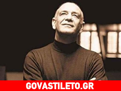 Δύο χρόνια χωρίς τον Δημήτρη Μητροπάνο